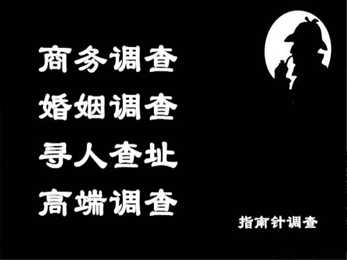 岐山侦探可以帮助解决怀疑有婚外情的问题吗